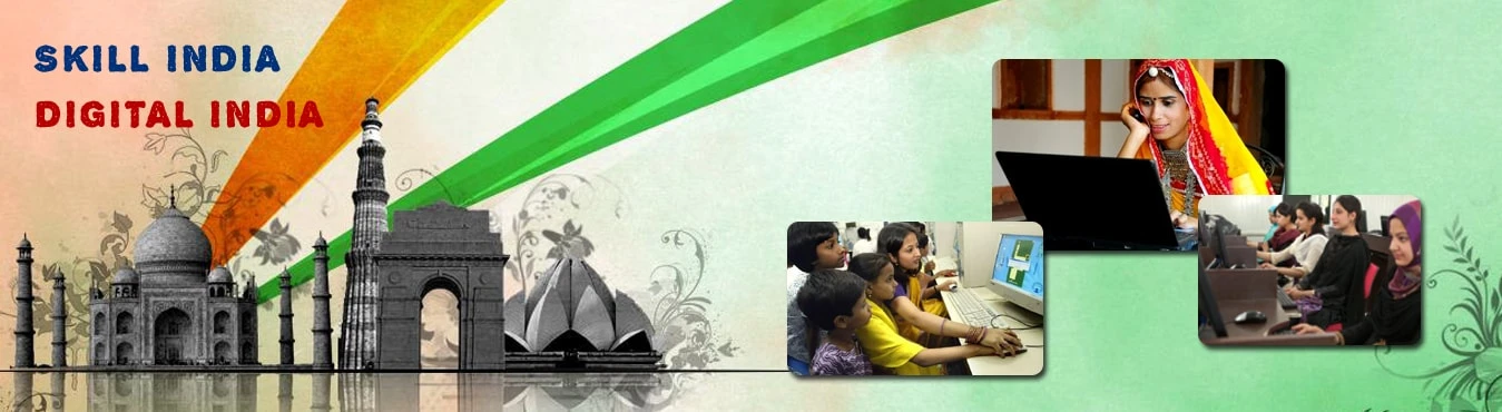SCCIA — Computer Training in Amethi